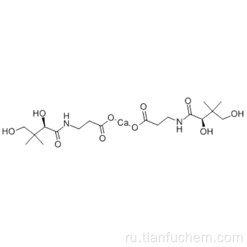 D - (+) - кальциевая соль пантотеновой кислоты CAS 137-08-6